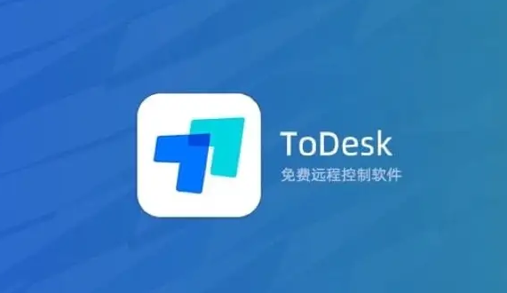 ToDeskôԶ豸