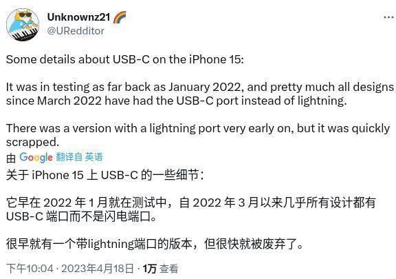 ƻiPhone15ع⣺LightningC