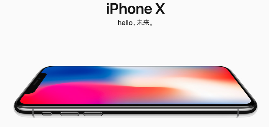 iOS 17̭iPhone 8/8P/XȻͣ