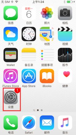 ƻiPhone7ôȡԶӦ