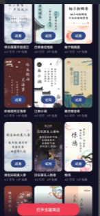 opporeno7޸ʽ