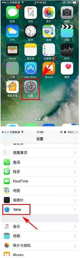 ƻiPhone7Safari