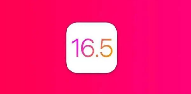 iOS16.5beta3ЩŻiOS16.5beta3