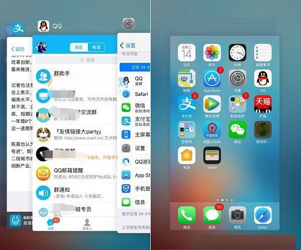 iOS10.3ĵiOS10.3ʡ繥