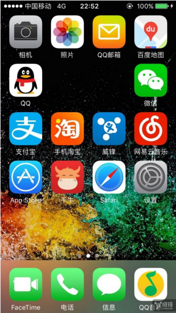 ԽԶiPhoneͼλý̳