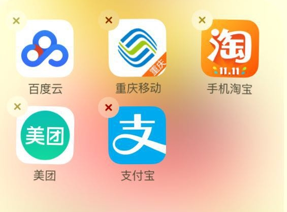 治ʹࣺiOS11ͬʱƶӦ