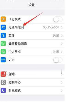 iPhoneô鿴ֻipַ