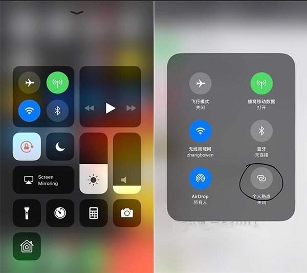 iOS11÷ģʽ