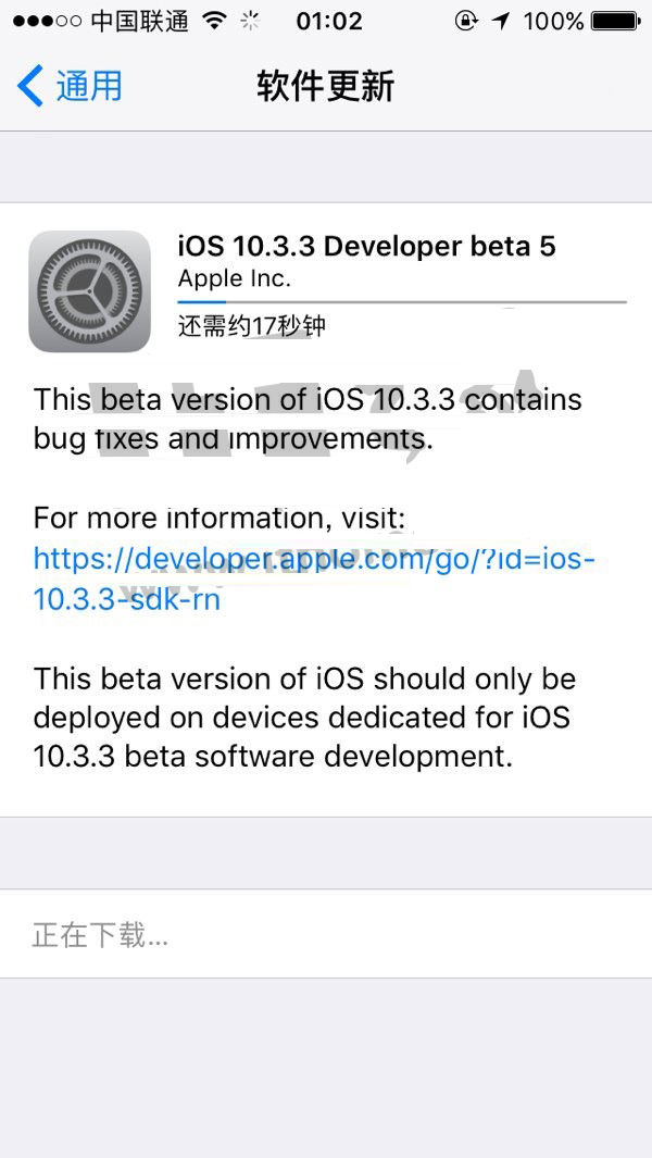 iOS10.3.3 Beta5ʲô_iOS10.3.3 Beta5ʲô¹