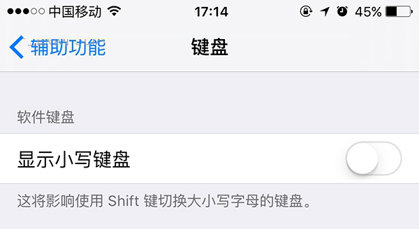 iPhone̴дô