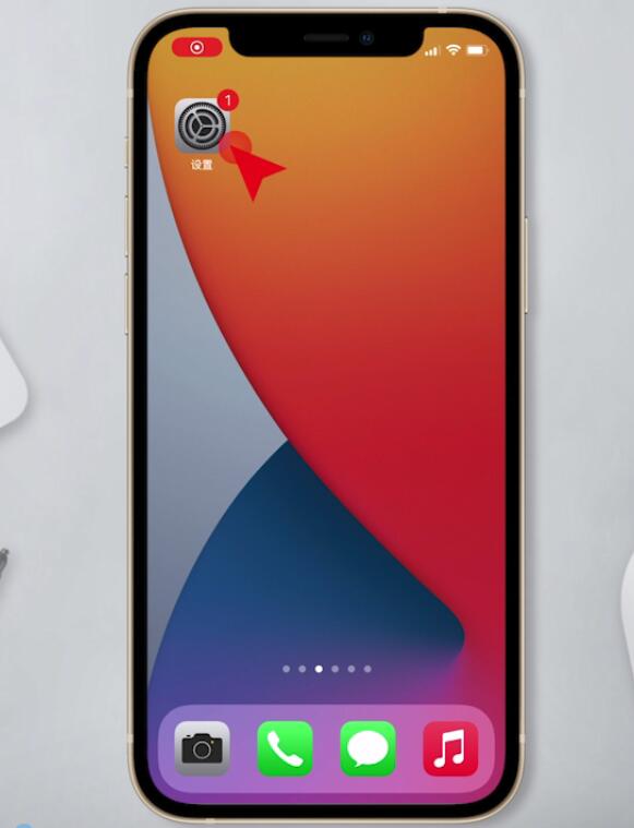 ios12ĸͼ