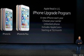 iPhone16Proù̬ƻ¼ƺս