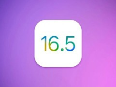 Ϣƻܷ iOS 16.5 RC 棬ֺ֧ Siri ¼