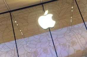 ƻ׼AppleStore¿ҵ