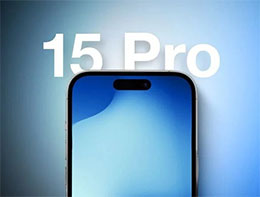 Ϣƻ iPhone 15/Pro ϵгڱ 8500~9000 ֧пӰ