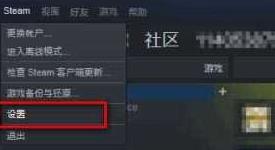 桷steamý̳