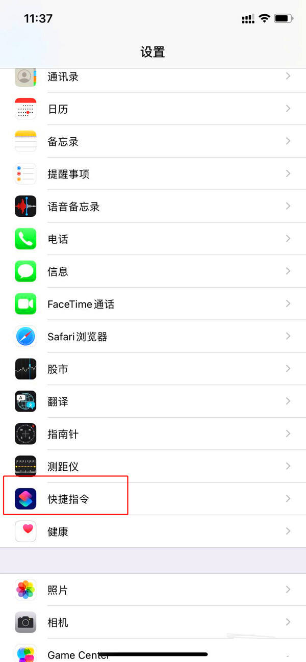 ios14ʾô