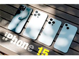 ýƻ iPhone 15 ϵĿģƵ