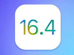 iOS 16.4 Beta 2 ݻ