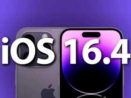 iOS16.4ôiPhone14ƼiOS16.4