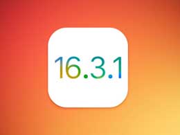 iOS 16.3.1ݻ