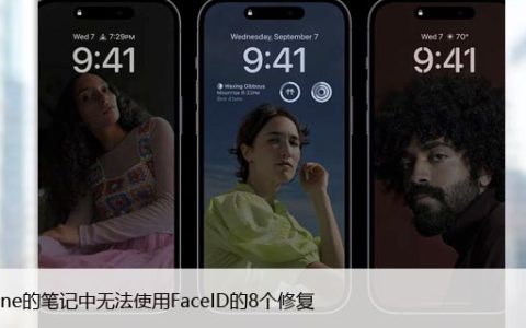 iPhoneıʼ޷ʹFaceID8޸