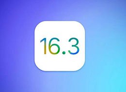 ƻ iOS 16.3 ԰ʲôiOS 16.3 beta 2 ݻ