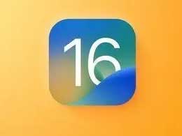 2023iOS¹