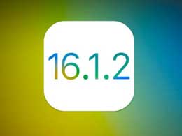 iOS 16.2Bugܽ iOS 16.1.2ѹر֤