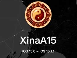 XinA15Խʽ iOS 15.0 - 15.1.1ϵͳ