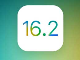 iOS/iPadOS 16.2 RC汾¹ܻ