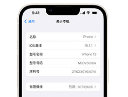 iPhone 14 β鿴״̬AirPods Ҳɲ