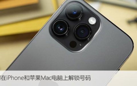 iPhoneƻMacϽ