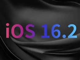 iOS16.2 betaiOS16.2 beta