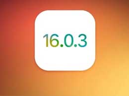 iOS 16.1ܽiOS 16.0.3ѹر֤