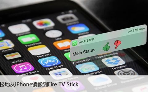 ɵشiPhoneFire TV Stick