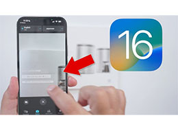 iOS 16 ʵùܣָ֧ƺͷ iPhone Ƶгֵı
