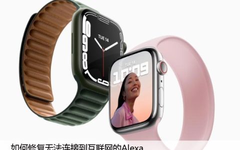 δӱݻָApple Watchָʧȥ