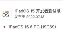 iOS 15.6 RCôƻiOS 15.6 RC½