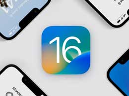 iOS 16 Beta 2½