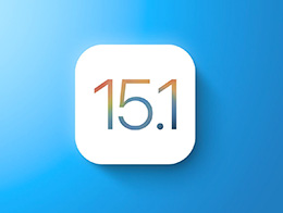 iOS 15.1 ¹ܻܣ֧ ProRes ʽ΢ģʽ