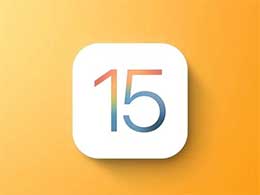  iOS 15 νiOS 15  iOS 14 ̳