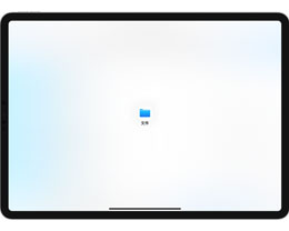 iPadOS 14 ̳̣ι iPad еļ