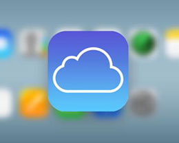 ȡ iCloud ռ䣿