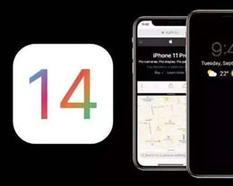 iOS 14¹ܻ