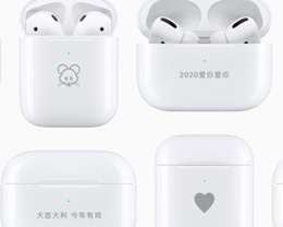 AirPods ڹܿФΪʲô iPhone ȴԿκݣ