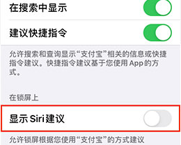 iOS13Уsiri顱Ĺιر?