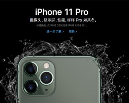  iPhone ׷Ҫ֪˻ԼƱע