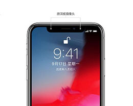  iOS ϵͳ ID ޷ʹô죿