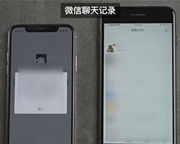 iOS 12.4  iPhone Ǩƹܺ𣿸оô